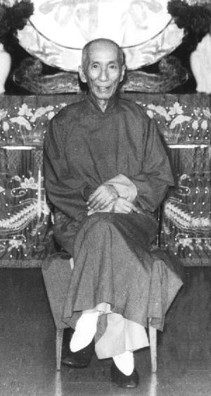 GM Ip Man