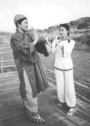 Ng Mui & Yim WingChun